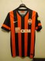 Shakhtar Donetsk Home football shirt 2013 - 2015
