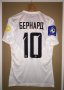 Shakhtar Donetsk Away football shirt 2014 - 2016