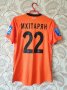Shakhtar Donetsk Home football shirt 2011 - 2013