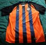 Shakhtar Donetsk Home football shirt 2017 - 2019