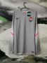 Shakhtar Donetsk Goalkeeper football shirt 2014 - 2015