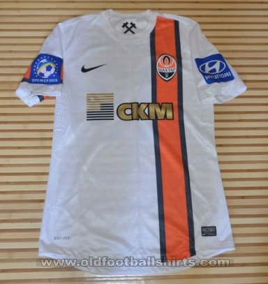 Shakhtar Donetsk Выездная футболка 2012 - 2013