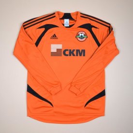 Shakhtar Donetsk Home футболка 2006 - 2007 sponsored by CKM