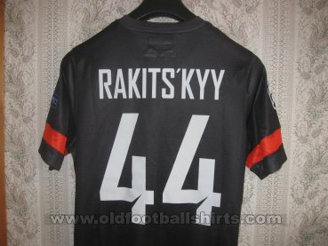 Shakhtar Donetsk Cup Shirt football shirt 2014 - 2015