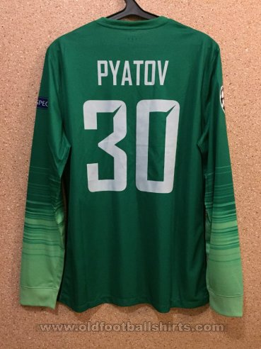 Shakhtar Donetsk Goalkeeper football shirt 2015 - 2016