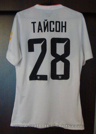 Shakhtar Donetsk Away football shirt 2014 - 2016