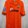 Home футболка 2008 - 2009