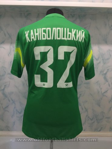 Shakhtar Donetsk Goalkeeper football shirt 2014 - 2015