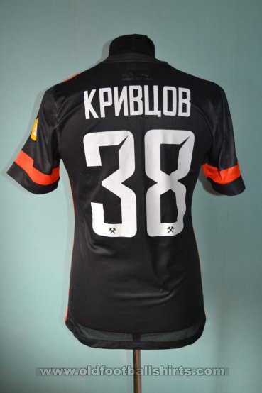 Shakhtar Donetsk Home football shirt 2013 - 2014