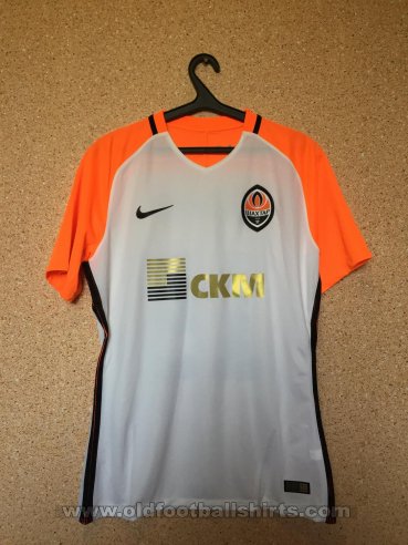 Shakhtar Donetsk Away football shirt 2016 - 2018