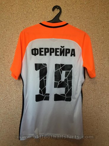 Shakhtar Donetsk Away football shirt 2016 - 2018