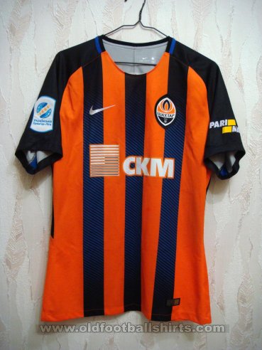 Shakhtar Donetsk Home football shirt 2017 - 2019