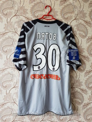 Shakhtar Donetsk Goalkeeper football shirt 2010 - 2011
