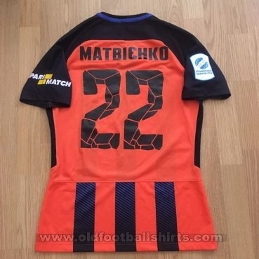 Shakhtar Donetsk Home football shirt 2018 - 2019