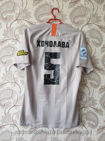 Shakhtar Donetsk Away football shirt 2018 - 2020