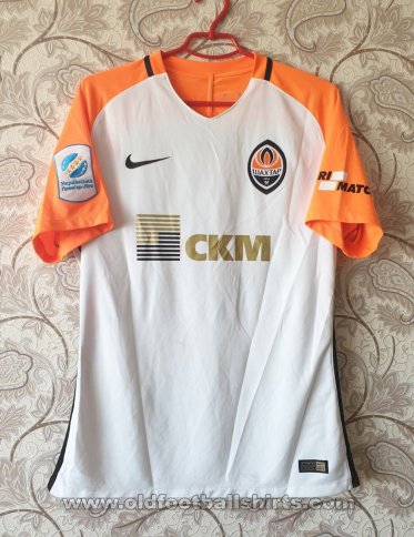 Shakhtar Donetsk Away football shirt 2016 - 2018