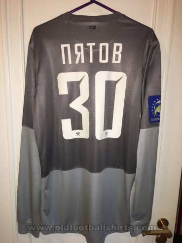Shakhtar Donetsk Goalkeeper football shirt 2012 - 2013