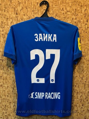 PFC Sochi Away football shirt 2021 - 2022