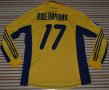 Metalist Kharkiv Home football shirt 2012
