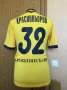 Metalist Kharkiv Home football shirt 2013 - 2014