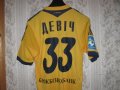 Metalist Kharkiv Home football shirt 2013 - 2014