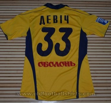Metalist Kharkiv Home football shirt 2010 - 2011