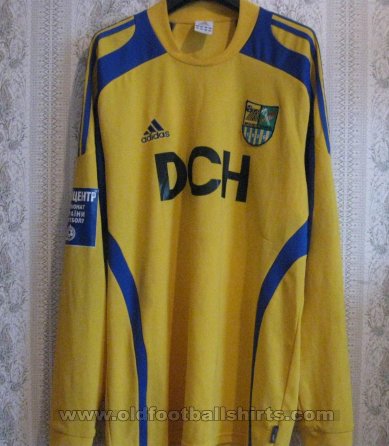 Metalist Kharkiv Home football shirt 2008 - 2010