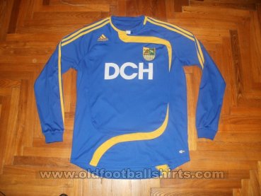 Metalist Kharkiv Away football shirt 2007 - 2008