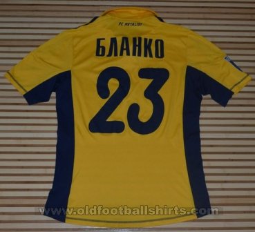 Metalist Kharkiv Home football shirt 2012