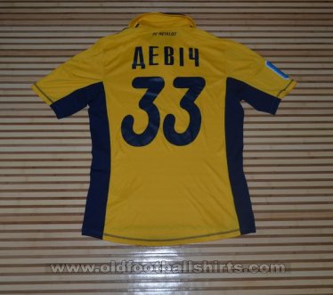 Metalist Kharkiv Home football shirt 2013