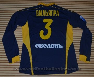 Metalist Kharkiv Away football shirt 2010 - 2011