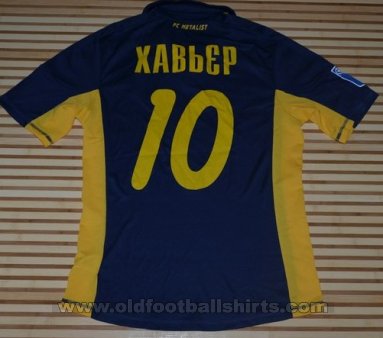 Metalist Kharkiv Away football shirt 2012