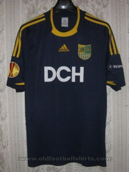 Metalist Kharkiv Cup Shirt football shirt 2010 - 2011