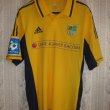 Special football shirt 2012 - 2013