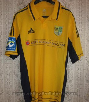 Metalist Kharkiv Special football shirt 2012 - 2013