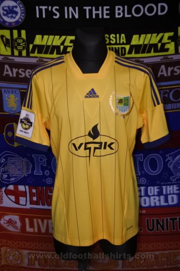 Metalist Kharkiv Home football shirt 2013 - 2014