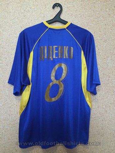 Metalist Kharkiv Away football shirt (unknown year)