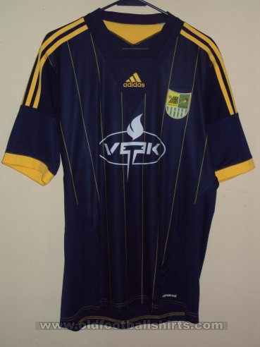 Metalist Kharkiv Away football shirt 2013 - 2014