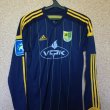 Away football shirt 2014 - 2015