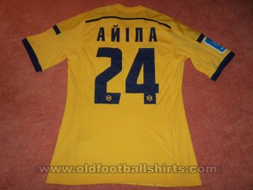 Metalist Kharkiv Home football shirt 2014 - 2015