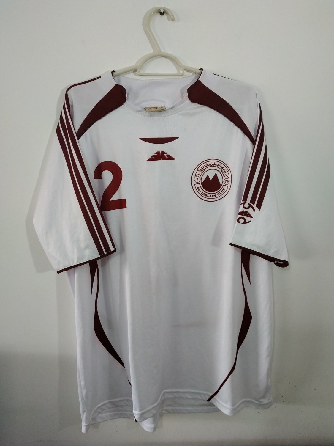 Al-Jabalain FC Home Maillot de foot 2010 - 2015.