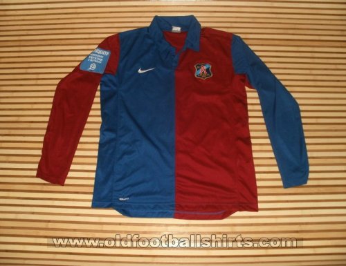 Arsenal Kyiv Home football shirt 2010 - 2011
