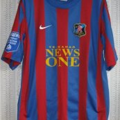 Home football shirt 2011 - 2012