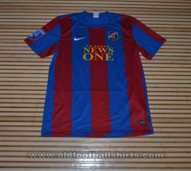 Arsenal Kyiv Home football shirt 2012