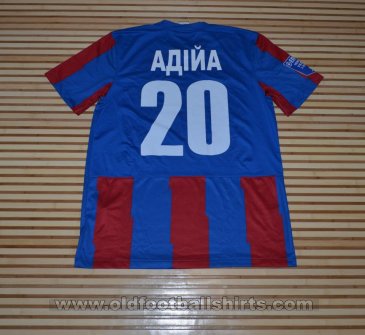 Arsenal Kyiv Home football shirt 2012