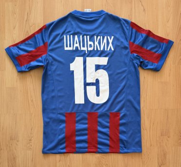 Arsenal Kyiv Home football shirt 2011 - 2012