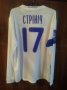 Dnipro Dnipropetrovsk Cup Shirt football shirt 2013 - 2014