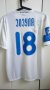 Dnipro Dnipropetrovsk Cup Shirt football shirt 2013 - 2014