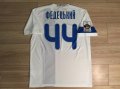 Dnipro Dnipropetrovsk Home football shirt 2014 - 2015