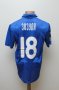 Dnipro Dnipropetrovsk Home football shirt 2015 - 2016